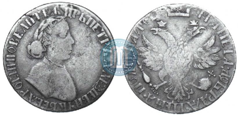 Фото Полтина 1703 года  "Портрет работы Ф. Алексеева"