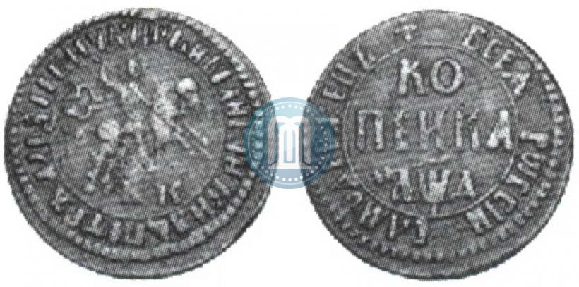 Picture 1 kopeck 1704 year БК 