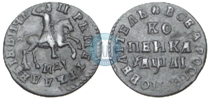 Picture 1 kopeck 1711 year МД 
