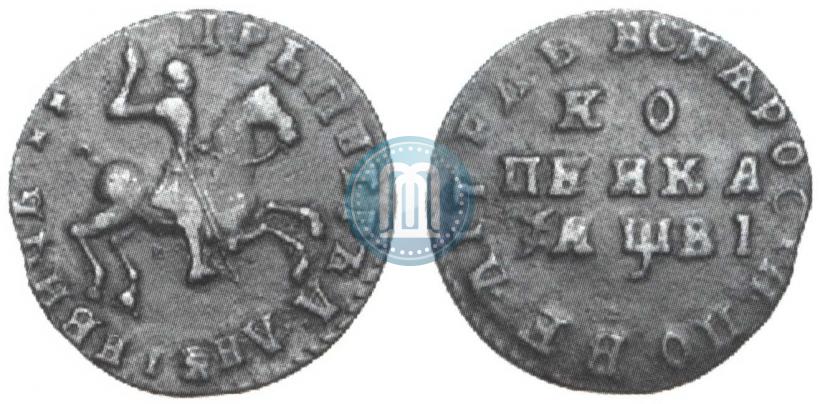 Picture 1 kopeck 1712 year  