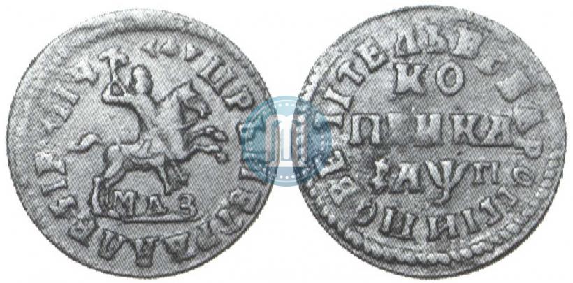 Фото 1 копейка 1713 года МДЗ 