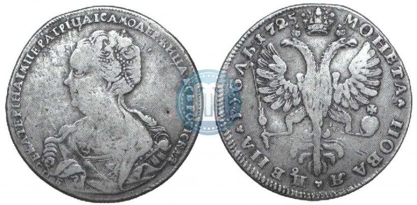 Picture 1 rouble 1725 year СПБ "Petersburg type, portrait turned to the left"