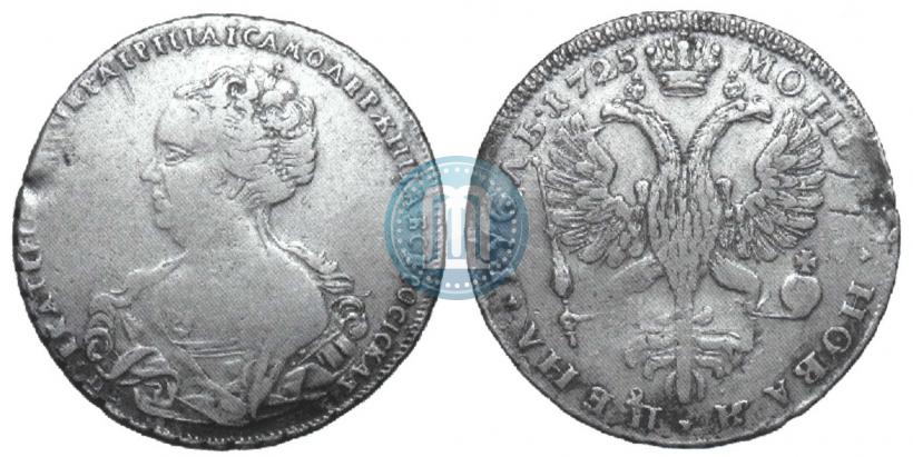 Picture 1 rouble 1725 year СПБ "Petersburg type, portrait turned to the left"
