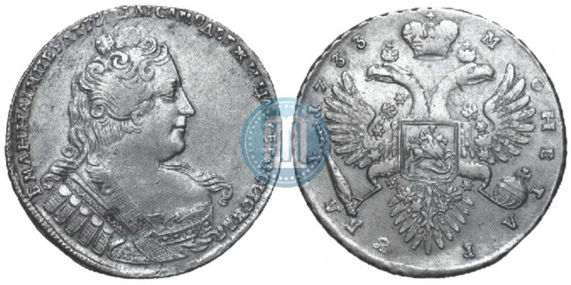 Picture 1 rouble 1733 year  