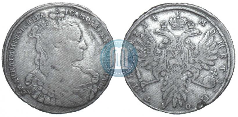 Picture Poltina 1734 year  "Type of 1734"