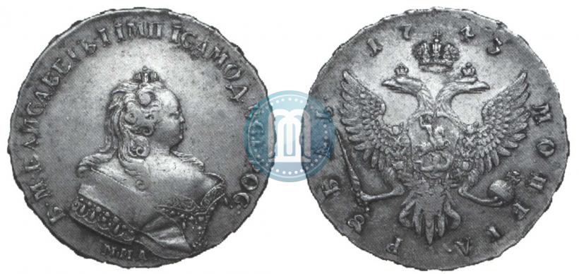 Picture 1 rouble 1743 year ММД 