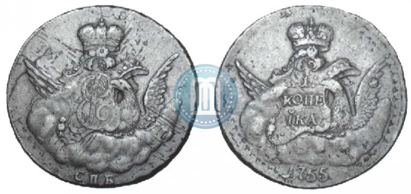 Фото 1 копейка 1755 года СПБ 