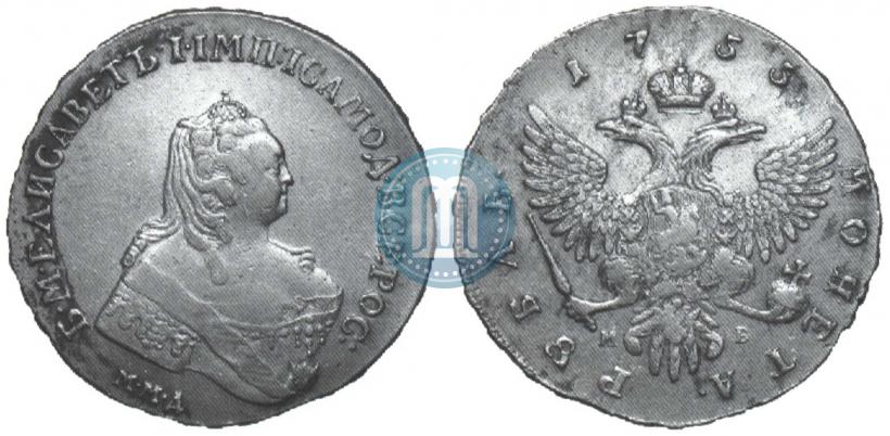 Picture 1 rouble 1755 year ММД-МБ 