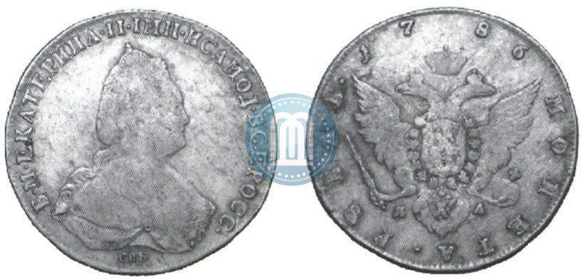 Picture 1 rouble 1786 year СПБ-ЯА 
