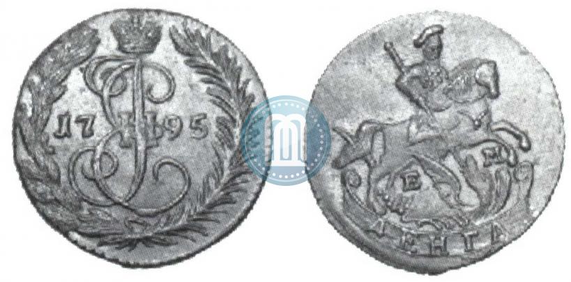 Фото Денга 1795 года ЕМ 