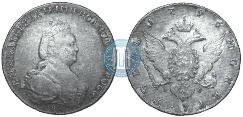Фото 1 рубль 1796 года СПБ-IC 