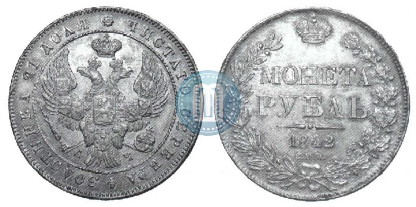 Picture 1 rouble 1842 year СПБ-АЧ 