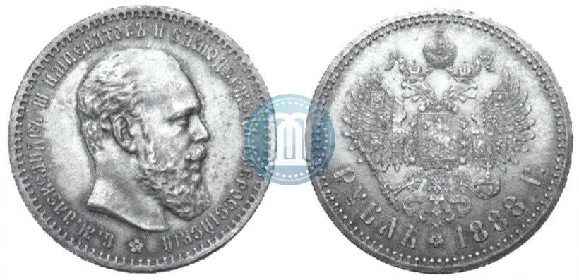 Фото 1 рубль 1888 года (АГ) 