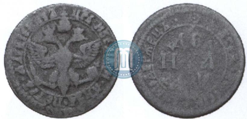Picture Denga 1700 year  
