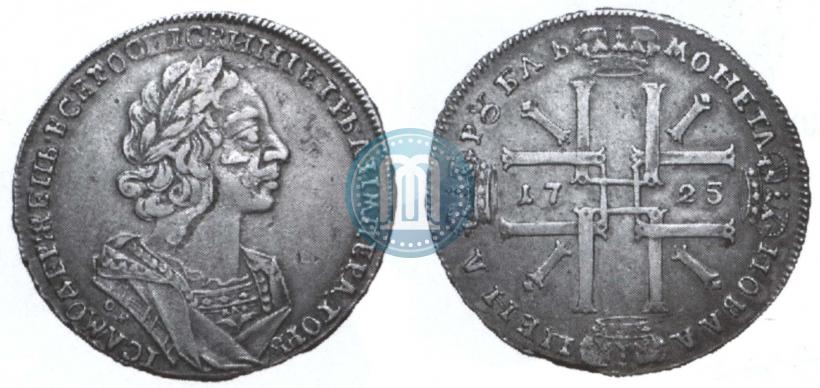Picture 1 rouble 1725 year OK "Portrait in ancient armour"