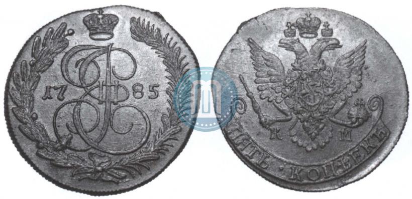 Picture 5 kopecks 1785 year КМ 