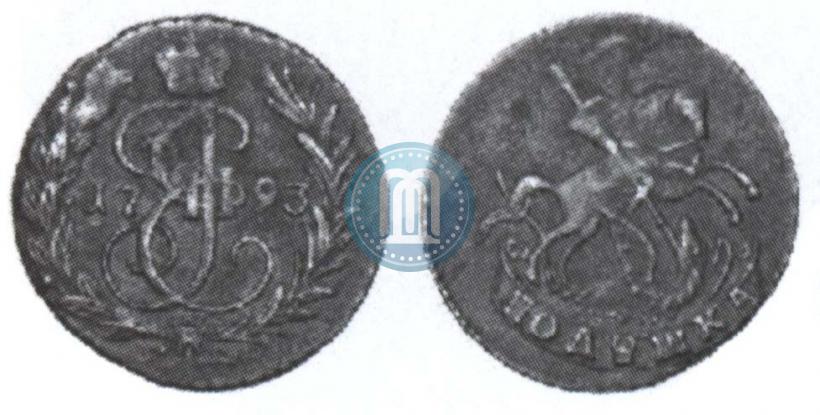 Picture Polushka 1793 year  
