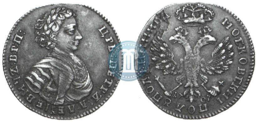 Picture Polupoltinnik 1707 year  