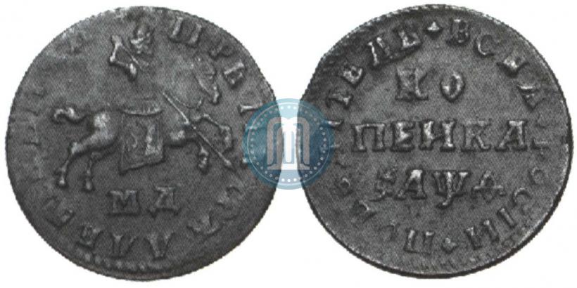 Picture 1 kopeck 1709 year МД 