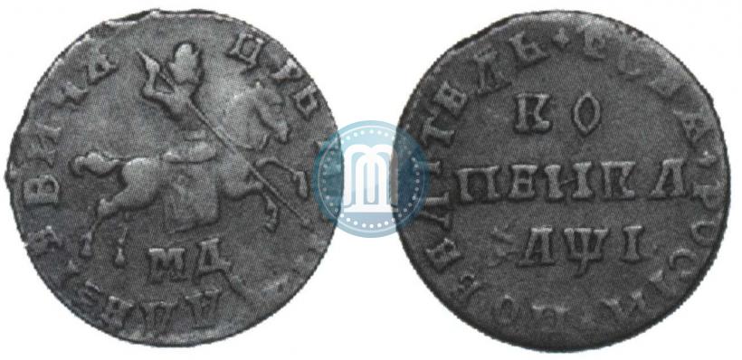 Picture 1 kopeck 1710 year МД 