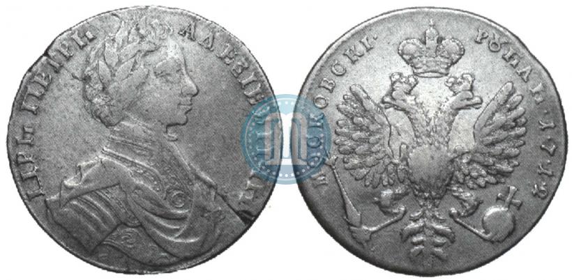 Picture 1 rouble 1712 year  "Portrait by S. Gouin"