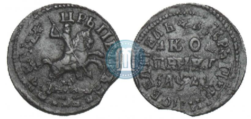 Picture 1 kopeck 1714 year МД 