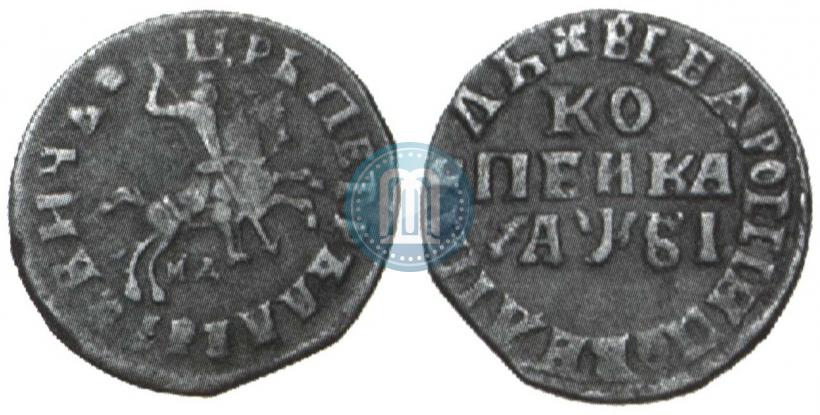 Picture 1 kopeck 1716 year МД 