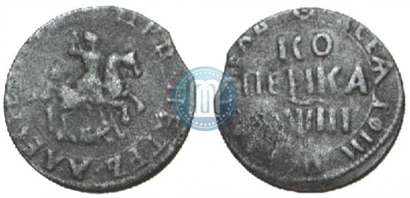 Фото 1 копейка 1718 года БК 