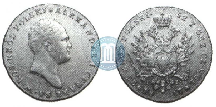Picture 25 złotych 1817 year IB 