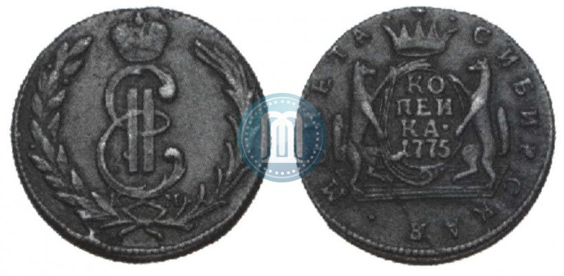 Picture 1 kopeck 1775 year КМ 