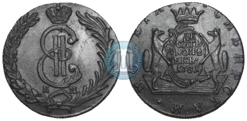 Picture 10 kopecks 1781 year КМ 