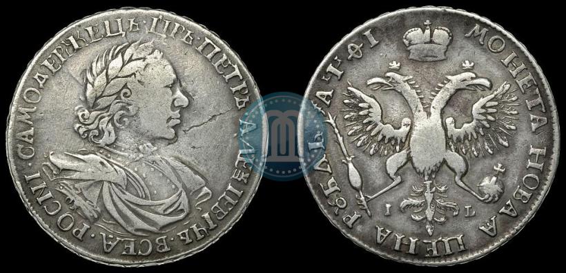 Фото 1 рубль 1719 года OK-IL-L "Портрет в латах"