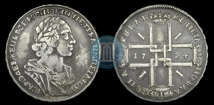 Фото 1 рубль 1724 года  "Портрет в античных доспехах"