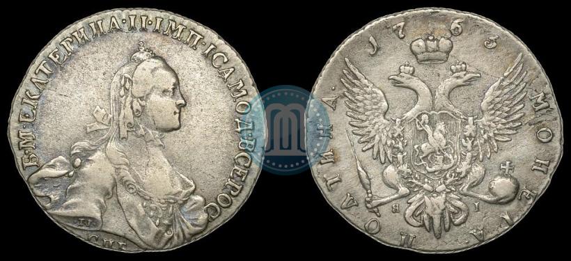 Picture Poltina 1763 year СПБ-ЯI 