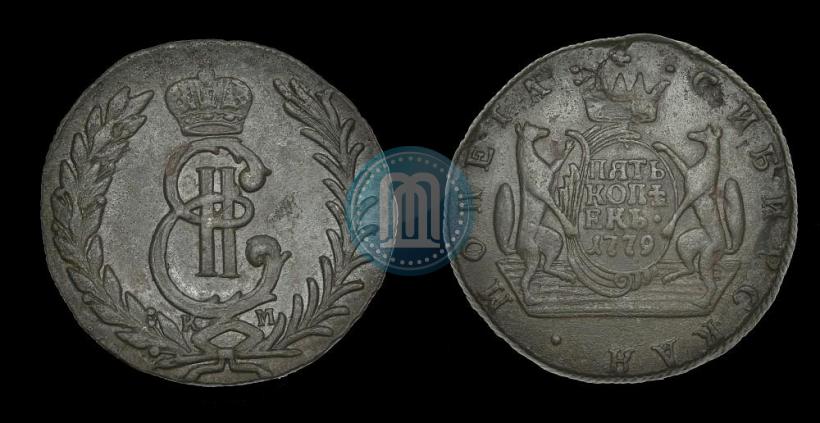 Picture 5 kopecks 1779 year КМ 