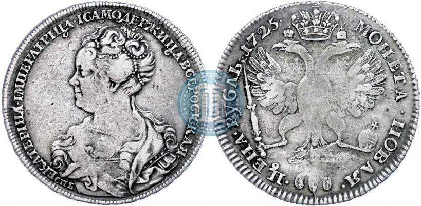 Picture 1 rouble 1725 year СПБ "Petersburg type, portrait turned to the left"