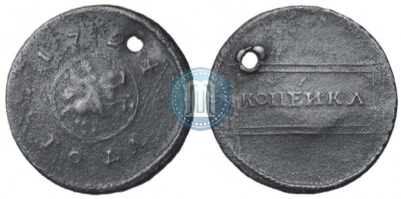 Picture 1 kopeck 1724 year  