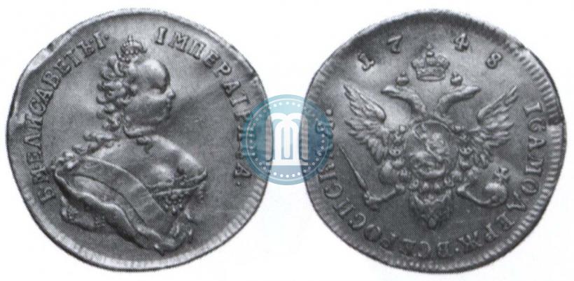 Фото 1 червонец 1748 года  
