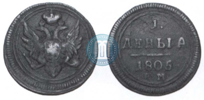 Picture Denga 1805 year ЕМ 