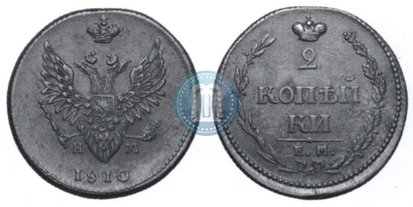 Picture 2 kopecks 1810 year ЕМ-НМ 