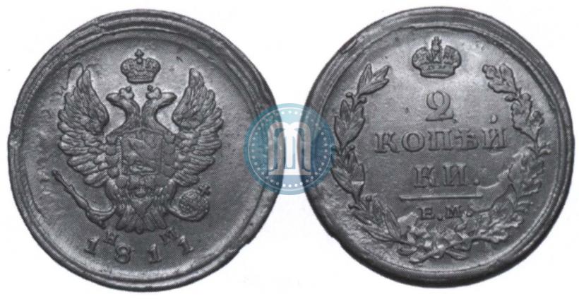 Picture 2 kopecks 1811 year ЕМ-НМ 