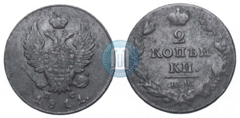 Picture 2 kopecks 1811 year ИМ-ПС 