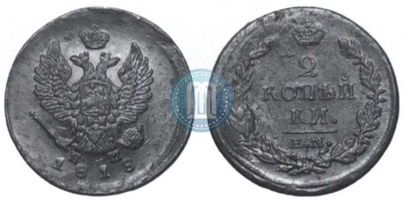 Picture 2 kopecks 1818 year ЕМ-НМ 