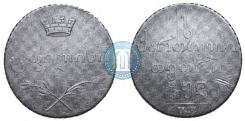Фото Абаз 1804 года ПЗ 