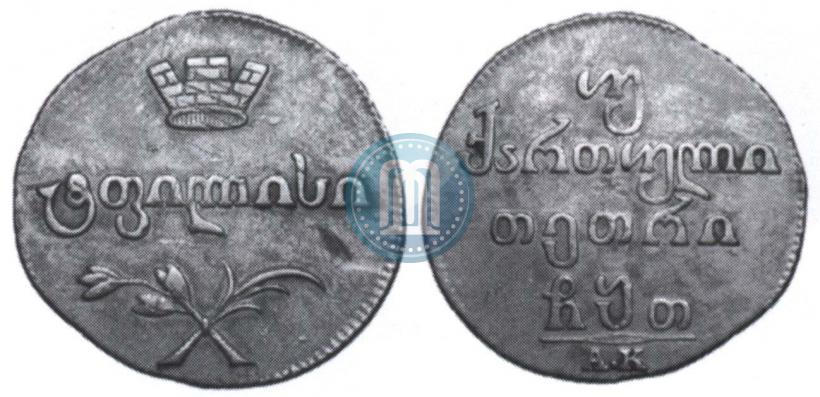 Picture Doble abaz 1809 year АК 