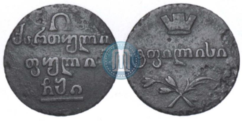 Фото Полубисти 1810 года  