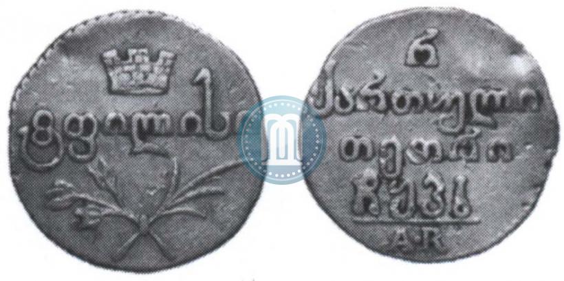 Picture Half-Abaz 1822 year АК 