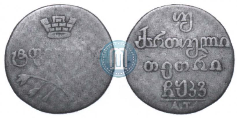 Фото Двойной абаз 1826 года АТ 