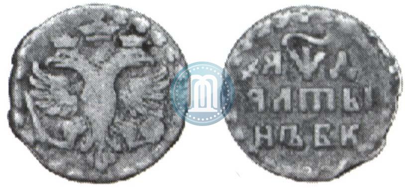 Picture Altyn 1704 year БК 