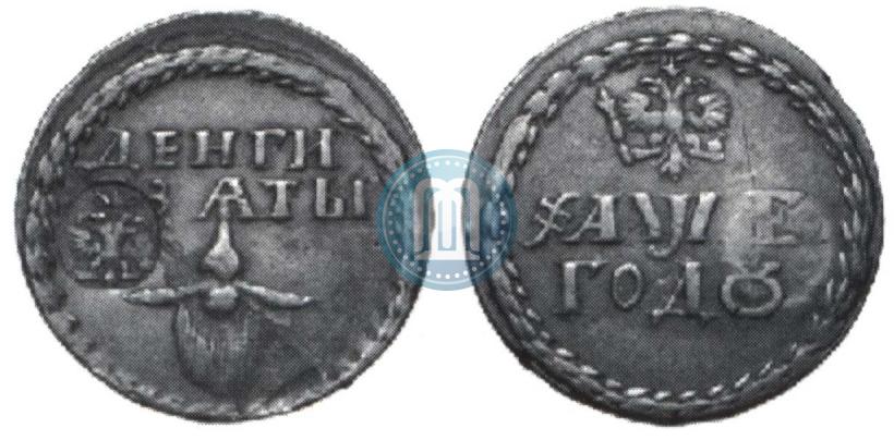 Picture Beard token coin 1705 year  "With overstrike"